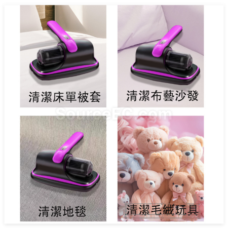 禮品訂造無線家用除蟎儀紀念品