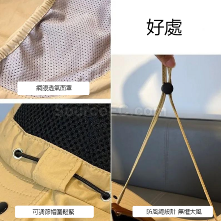 禮品訂造戶外登山防曬漁夫帽紀念品