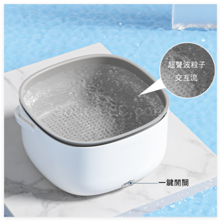 禮品訂造家用蔬果淨化器紀念品