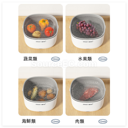 禮品訂造家用蔬果淨化器紀念品