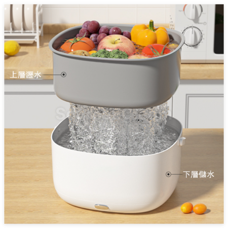 禮品訂造家用蔬果淨化器紀念品