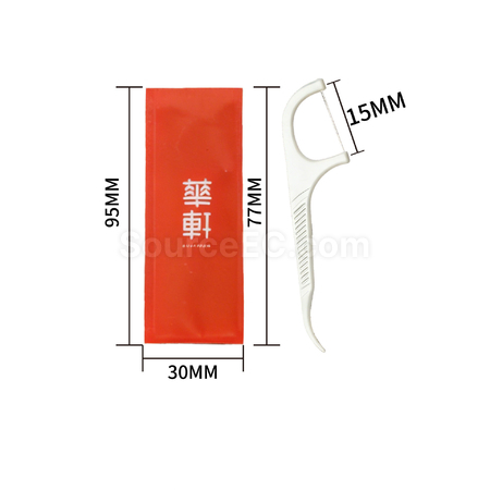 禮品訂造一次性牙線獨立包裝可訂製紀念品