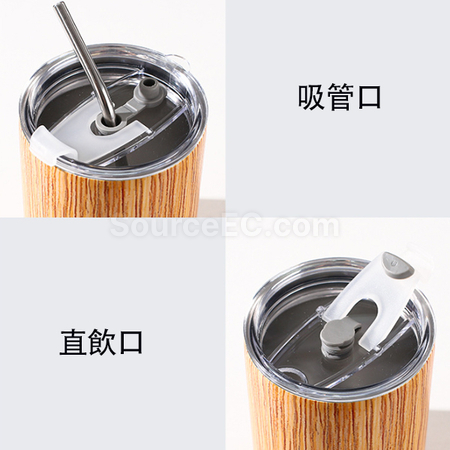 禮品訂造304不鏽鋼咖啡杯紀念品