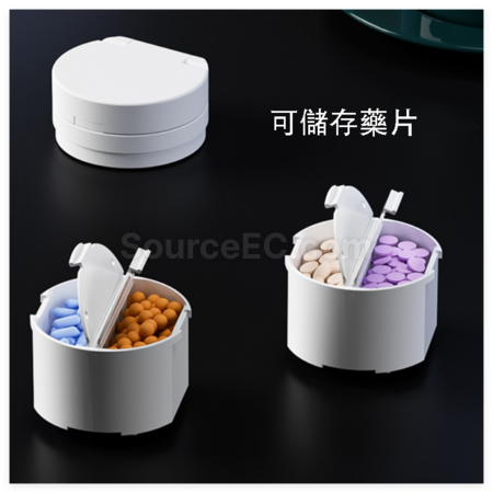 禮品訂造便攜計時分裝藥盒紀念品