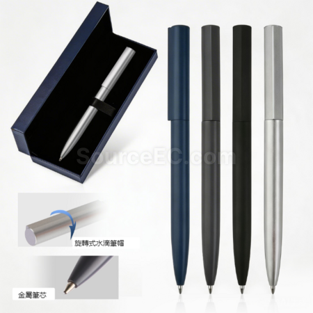 禮品訂造扭動中性廣告筆紀念品