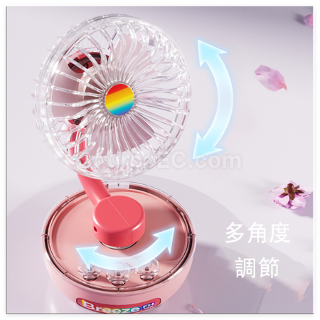 禮品訂造透明桌面充電便攜風扇紀念品