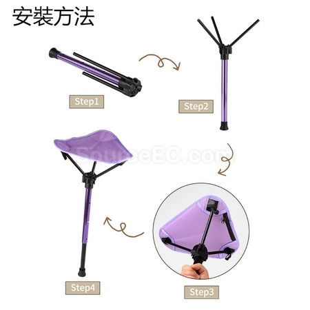 禮品訂造戶外鋁合金伸縮折疊凳紀念品