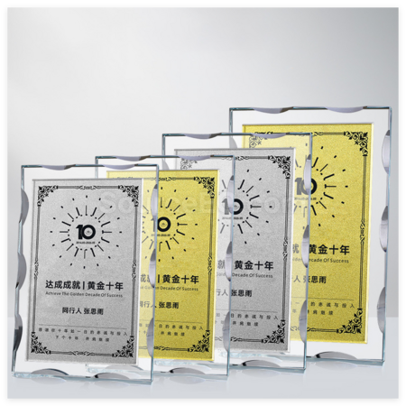 禮品訂造水晶獎牌紀念品