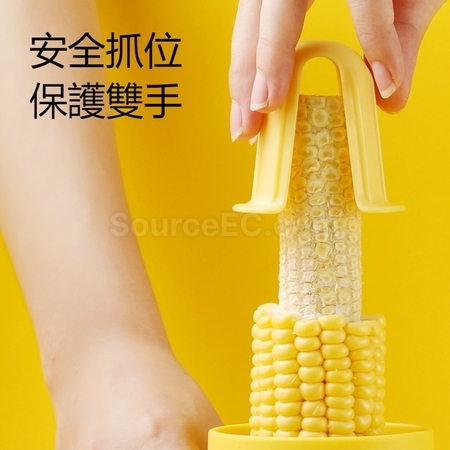 禮品訂造多功能剝粟米脫粒器紀念品