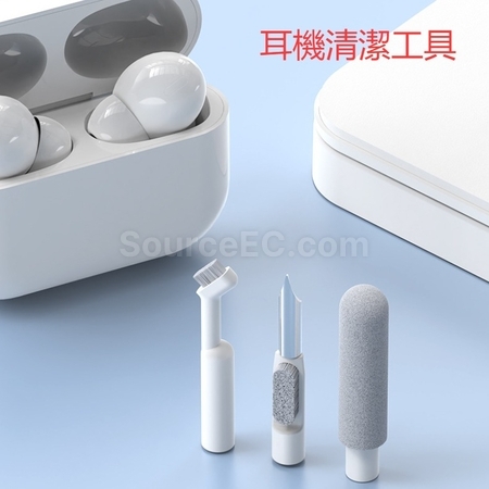 禮品訂造二十二合一多功能清潔套裝（帶鍵盤手托功能）紀念品