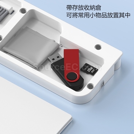 禮品訂造二十二合一多功能清潔套裝（帶鍵盤手托功能）紀念品