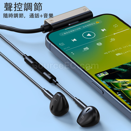 禮品訂造Type-C耳機充電二合一PD轉換器紀念品