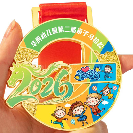 禮品訂造2026金屬獎牌紀念品