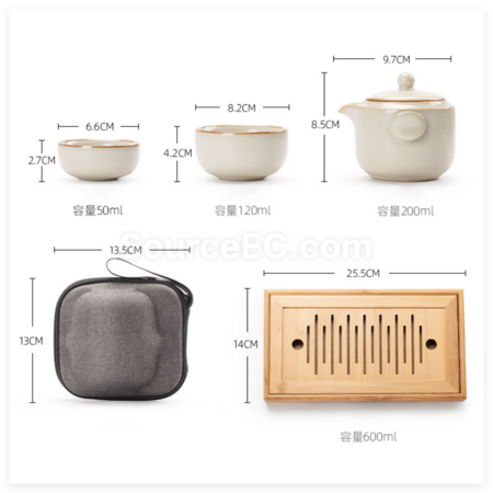 禮品訂造便攜式旅行茶具紀念品