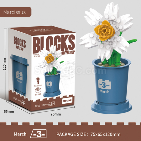 禮品訂造咖啡杯植物系列積木-12月系列紀念品