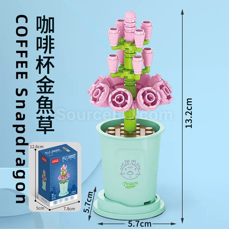 禮品訂造咖啡杯植物系列積木-12星座系列紀念品