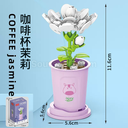 禮品訂造咖啡杯植物系列積木-12星座系列紀念品