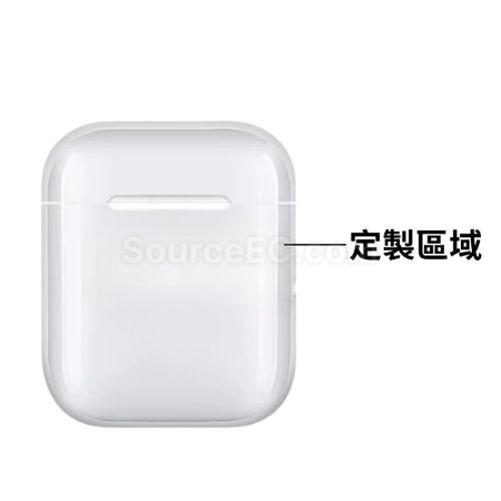 禮品訂造iPhone藍牙耳機殼訂製紀念品