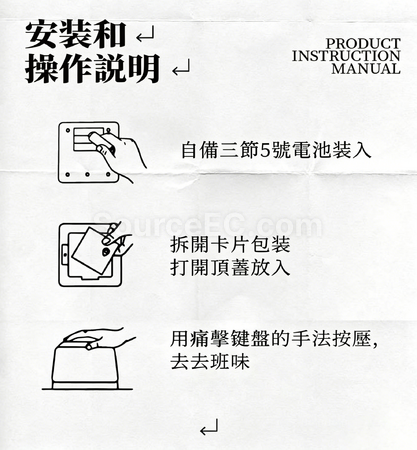 禮品訂造盲盒抽卡機（按壓出卡）紀念品