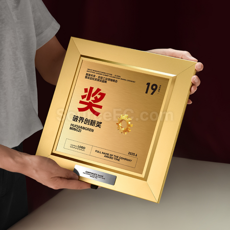 禮品訂造金屬獎牌紀念品
