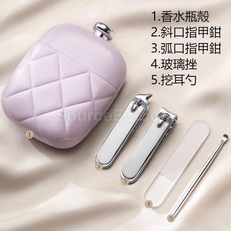 禮品訂造香水瓶造型指甲鉗組（ 4件套）紀念品