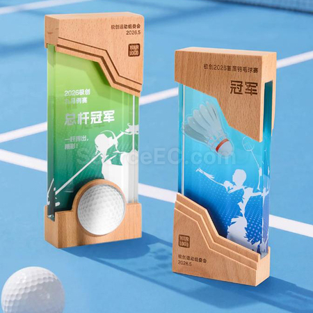 禮品訂造實木水晶獎座紀念品