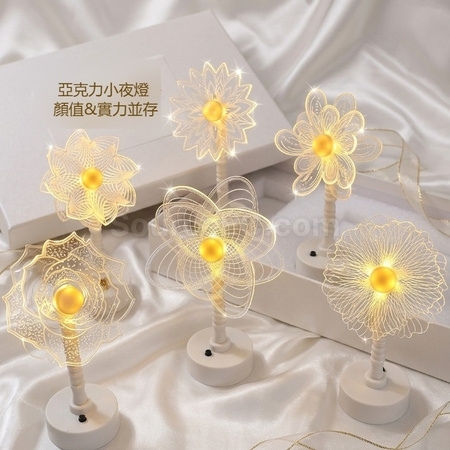 禮品訂造LED壓克力創意小夜燈紀念品