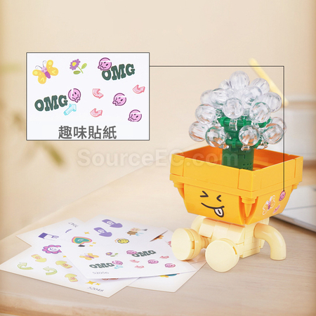 禮品訂造表情包多肉植物積木盲盒紀念品