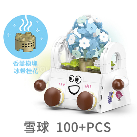 禮品訂造表情包多肉植物積木盲盒紀念品