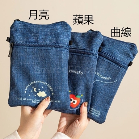 禮品訂造小清新牛仔小挎包紀念品