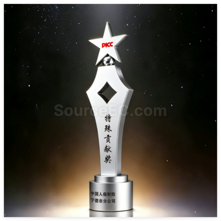 禮品訂造創意金屬質感獎杯紀念品