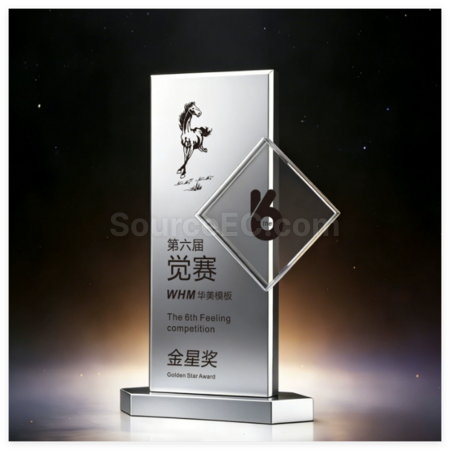 禮品訂造創意金屬質感獎杯紀念品