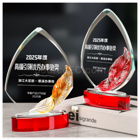 禮品訂造琉璃水晶獎座紀念品