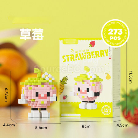 禮品訂造水果積木紀念品