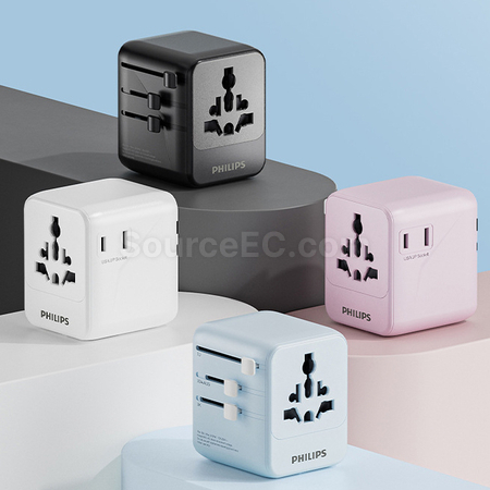 禮品訂造Philips旅行轉換插座紀念品