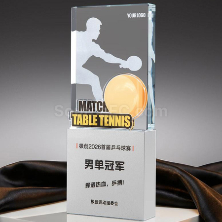 禮品訂造水晶獎座紀念品