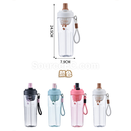 禮品訂造雙飲吸管廣告杯紀念品