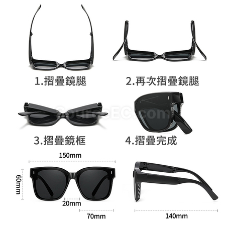 禮品訂造外掛式摺疊眼鏡紀念品