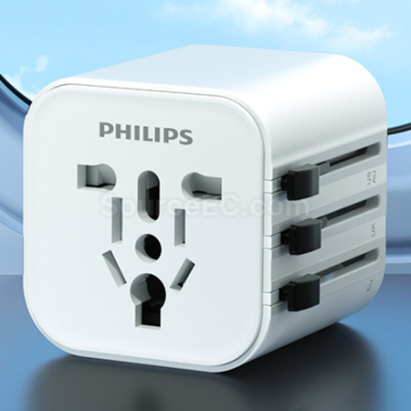 禮品訂造Philips旅行轉換插蘇紀念品