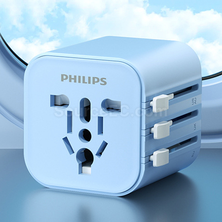 禮品訂造Philips旅行轉換插蘇紀念品