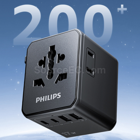 禮品訂造Philips旅行轉換插座紀念品