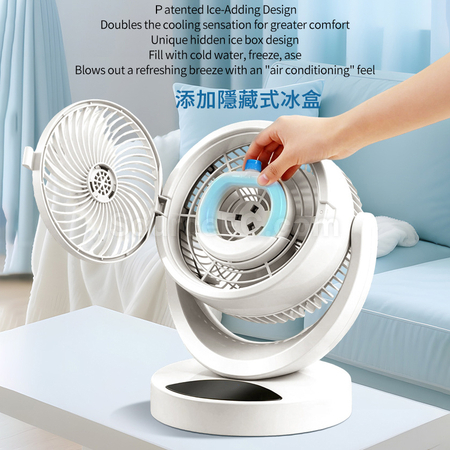 禮品訂造循環扇紀念品