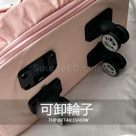 禮品訂造滑輪旅行雙層收納袋紀念品