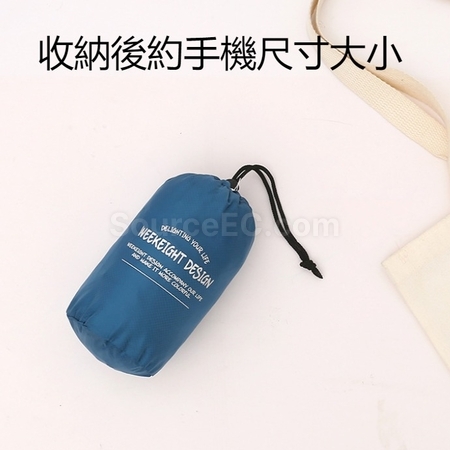 禮品訂造折疊輕薄大容量旅行收納包紀念品