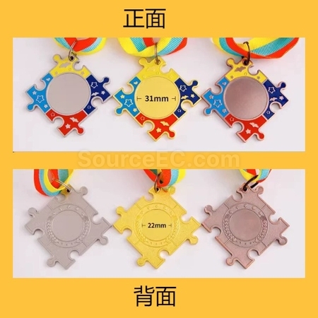 禮品訂造拼圖團隊金屬獎牌紀念品