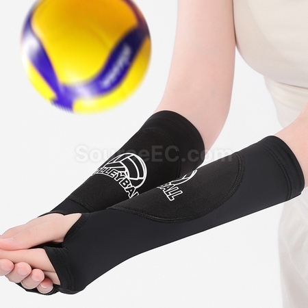 禮品訂造排球護臂護腕紀念品