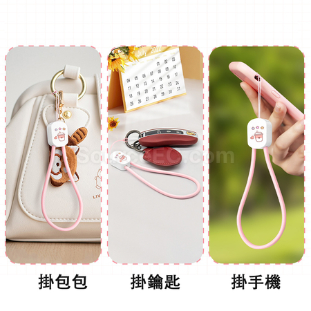 禮品訂造手機掛繩數據線紀念品
