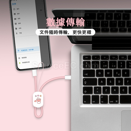 禮品訂造手機掛繩數據線紀念品