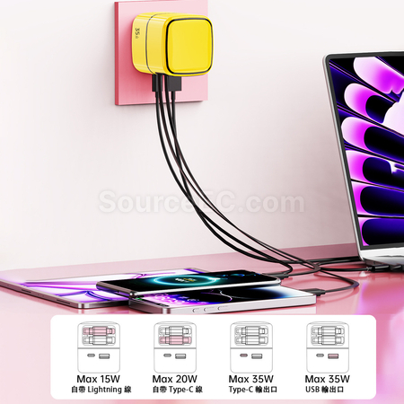 禮品訂造35W氮化鎵抽拉式充電器紀念品