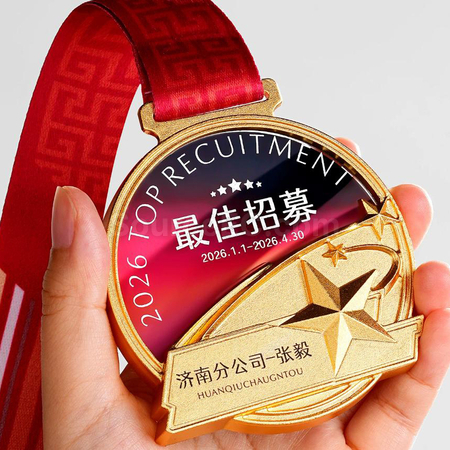 禮品訂造金屬獎牌紀念品